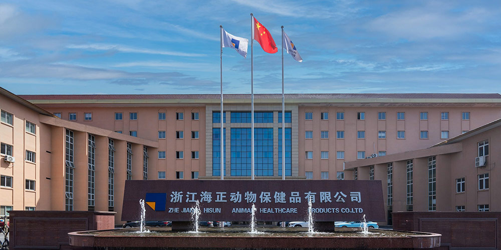 喜报丨BBIN宝盈集团动保高分通过GMP验收